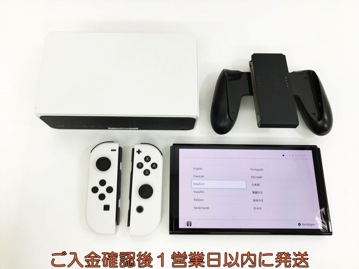 【1円】任天堂 有機ELモデル Nintendo Switch 本体 セット ホワイト 初期化/動作確認済 ニンテンドースイッチ L09-036kk/G4_画像3