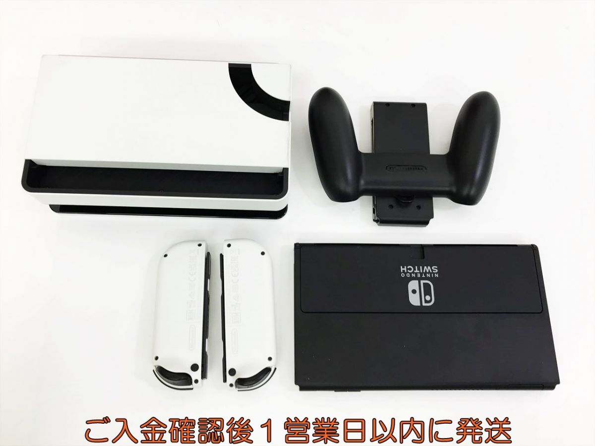 【1円】任天堂 有機ELモデル Nintendo Switch 本体 セット ホワイト 初期化/動作確認済 ニンテンドースイッチ L09-036kk/G4_画像4