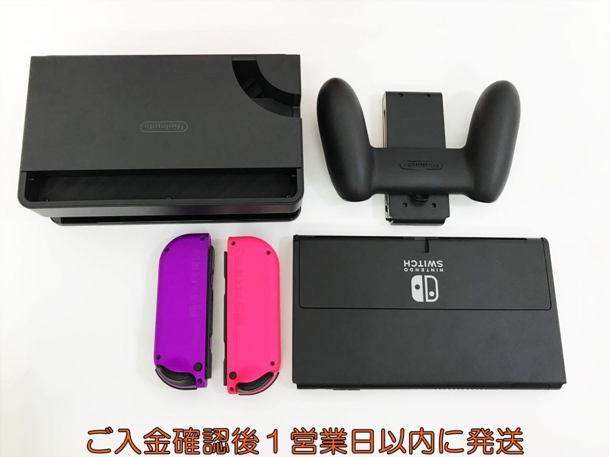 【1円】任天堂 有機ELモデル Nintendo Switch 本体 セット ネオンパープル/ネオンピンク 初期化/動作確認済 L09-037kk/G4_画像4
