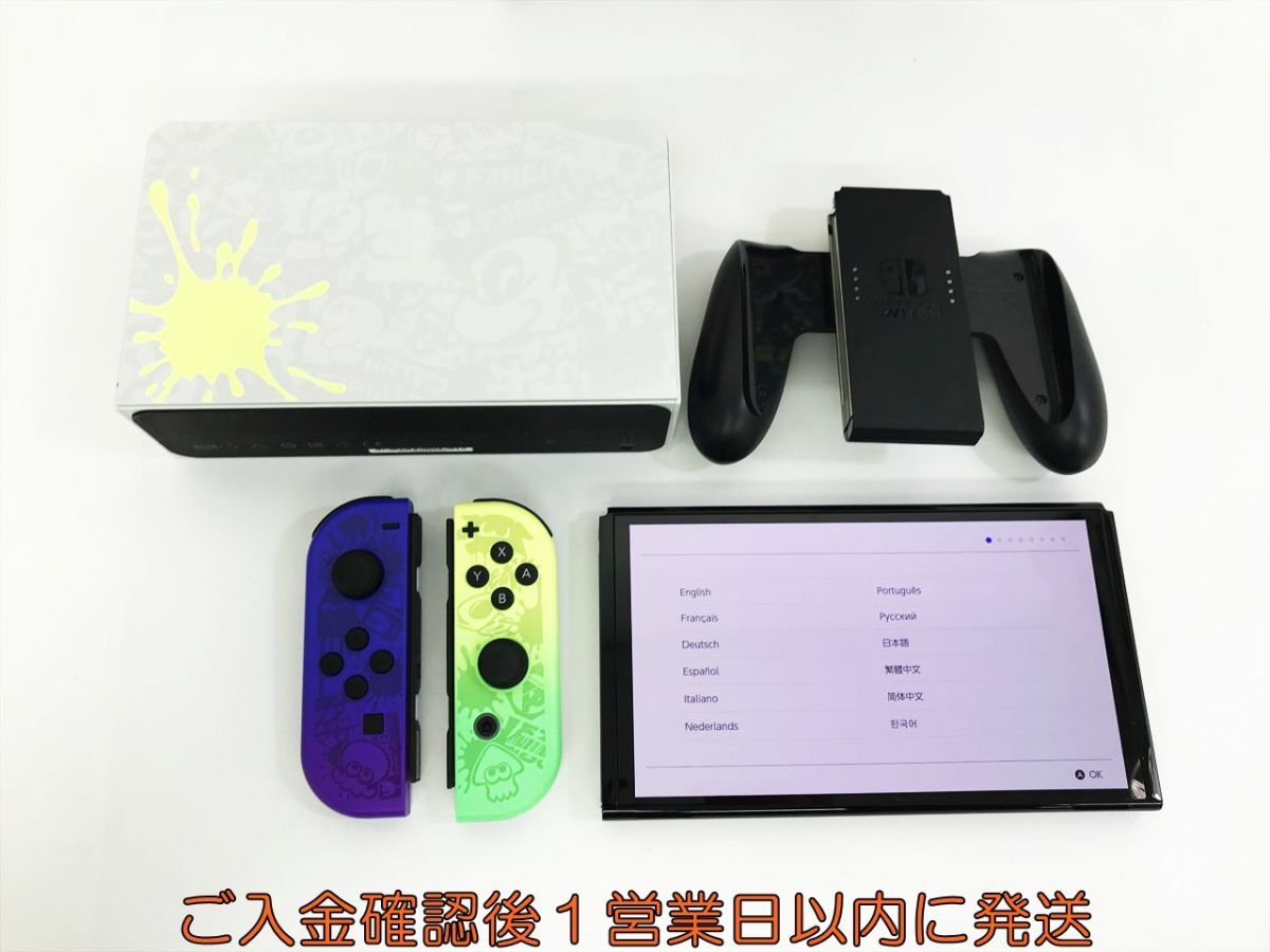 【1円】任天堂 有機ELモデル Nintendo Switch 本体 スプラトゥーン3 初期化/動作確認済 内箱なし スイッチ L09-039kk/G4_画像3