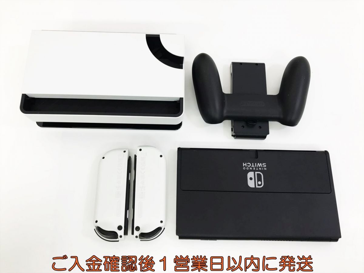 【1円】任天堂 有機ELモデル Nintendo Switch 本体 セット ホワイト 初期化/動作確認済 ニンテンドースイッチ L09-040kk/G4_画像4