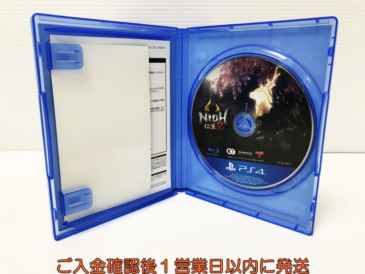 PS4 仁王2 ゲームソフト 1A0026-519mm/G1_画像2