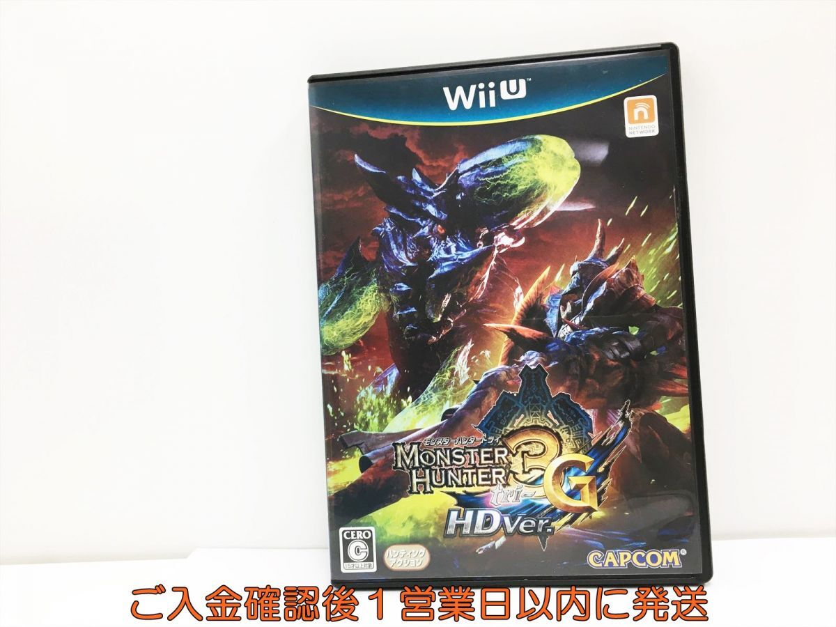 WiiU モンスターハンター3 (トライ) G HD Ver. ゲームソフト 1A0001-483wh/G1_画像1