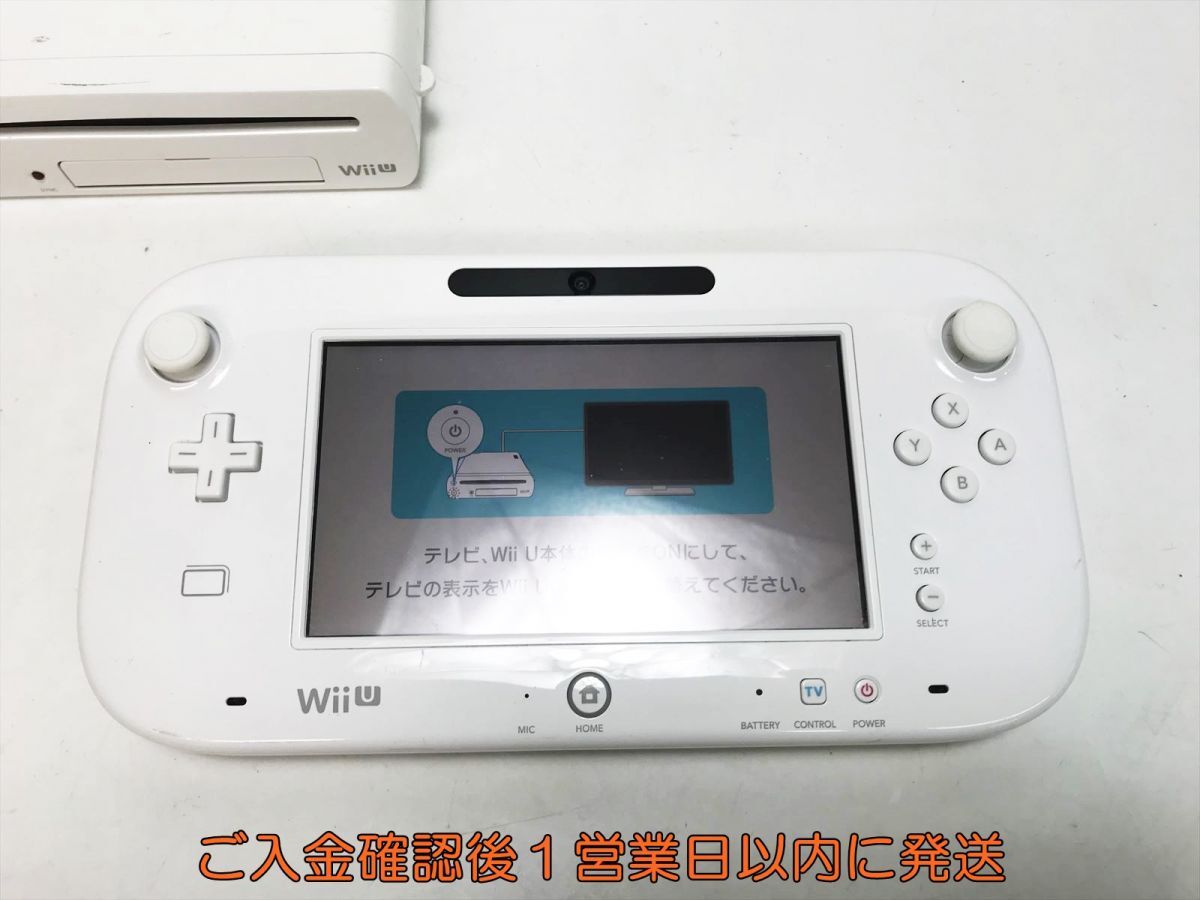 【1円】任天堂 WiiU プレミアセット 本体 セット 32GB ホワイト ニンテンドーWii U 初期化/動作確認済 M05-232yk/G4_画像3