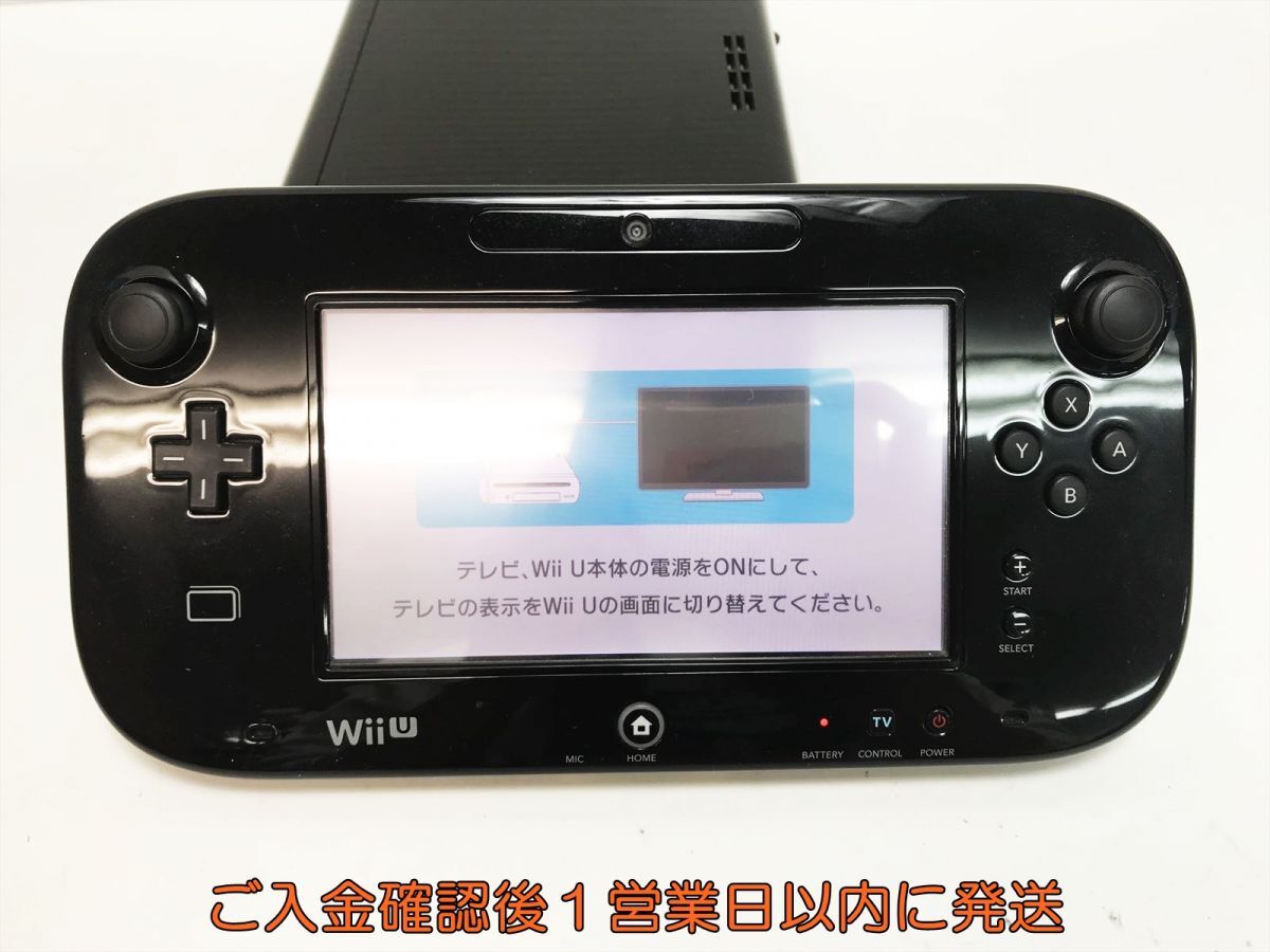 【1円】任天堂 WiiU 本体 プレミアムセット 32GB ブラック ニンテンドーWii U 初期化/動作確認済 M05-233yk/G4_画像3
