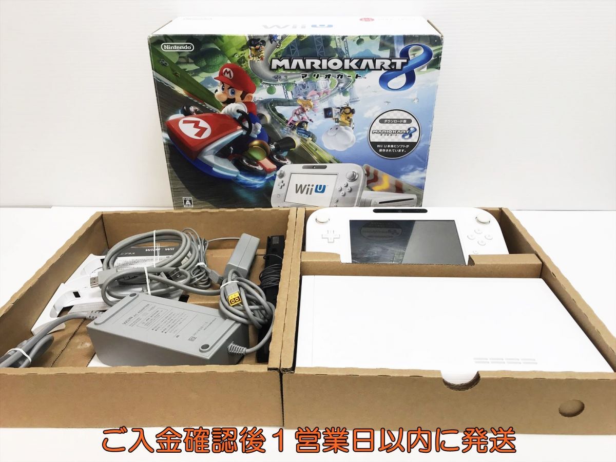 【1円】任天堂 WiiU 本体 マリオカート8セット 32GB ホワイト 未検品ジャンク Wii U M05-236yk/G4_画像1