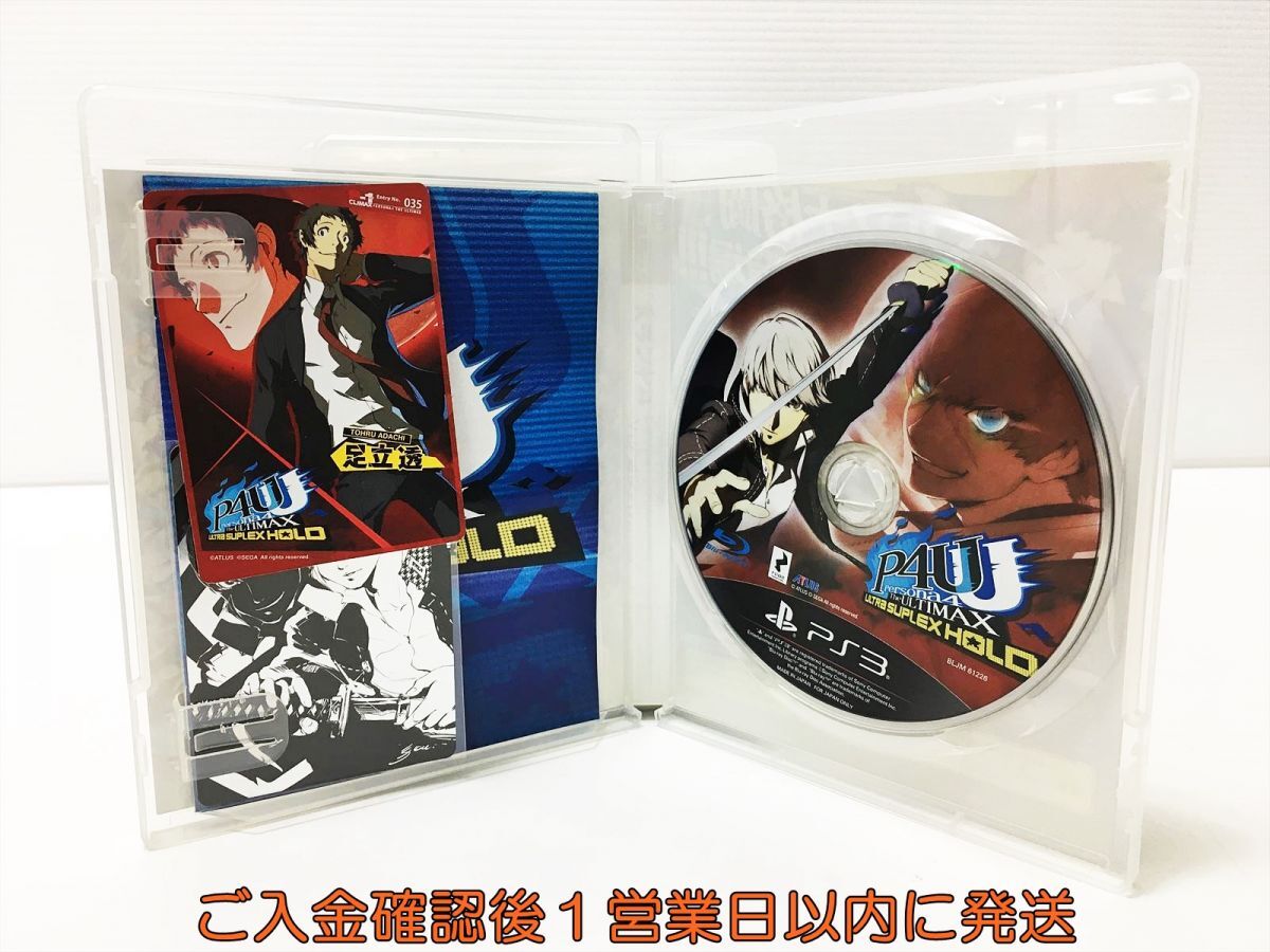 【1円】PS3 persona 4 arena : ultimax プレステ3 ゲームソフト 1A0110-700mk/G1_画像2