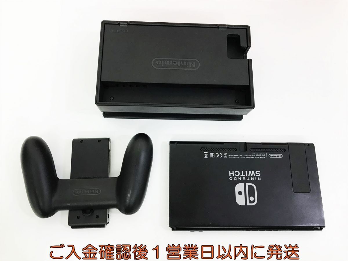 【1円】任天堂 新モデル Nintendo Switch 本体 セット 初期化/動作確認済 ニンテンドースイッチ Joy-Con欠品 L09-031kk/G4_画像4