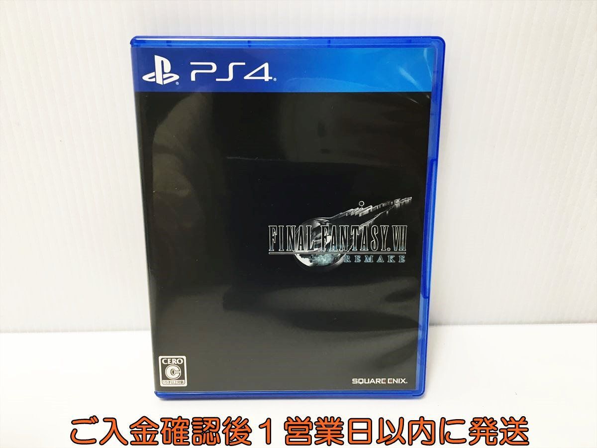 PS4 Final Fantasy VII переделка игра soft PlayStation 4 1A0007-113ek/G1