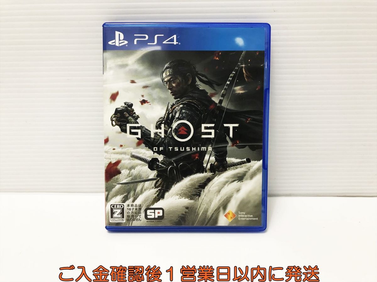 PS4 Ghost of Tsushima ( ghost obtsusima) game soft 1A0026-511mm/G1