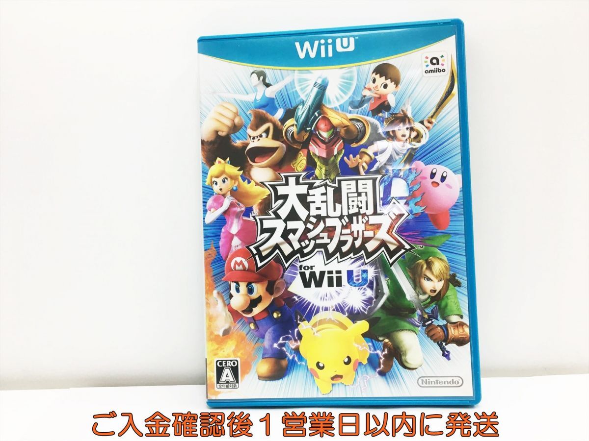 WiiU 大乱闘スマッシュブラザーズ for Wii U　ゲームソフト 1A0002-077wh/G1_画像1