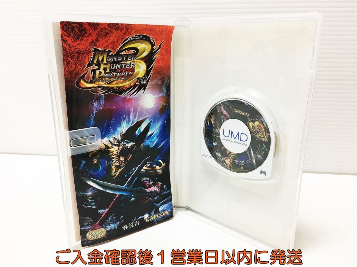 【1円】PSP モンスターハンターポータブル 3rd ゲームソフト 1A0015-088mk/G1_画像2