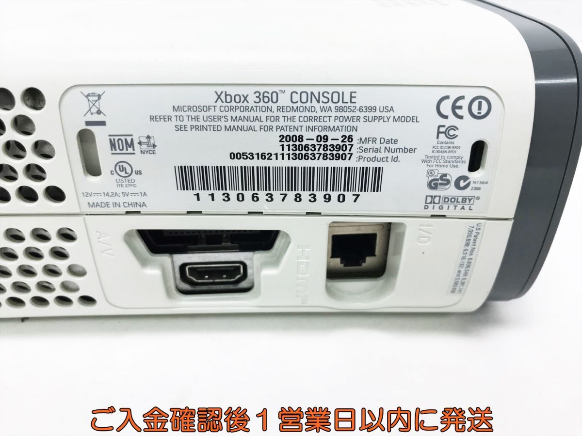 【1円】XBOX360 CONSOLE 本体 セット Microsoft XBOX 360 未検品ジャンク F10-613tm/G4_画像5