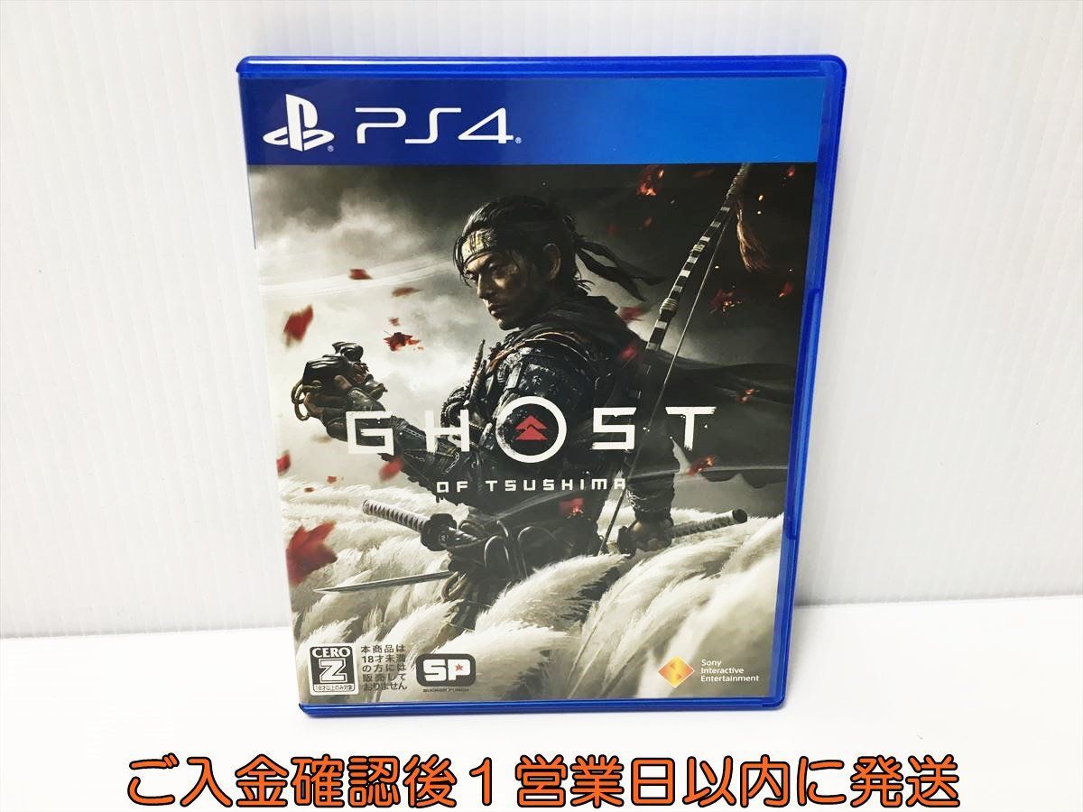 PS4 Ghost of Tsushima (ゴースト オブ ツシマ) ゲームソフト プレステ4 1A0007-121ek/G1_画像1
