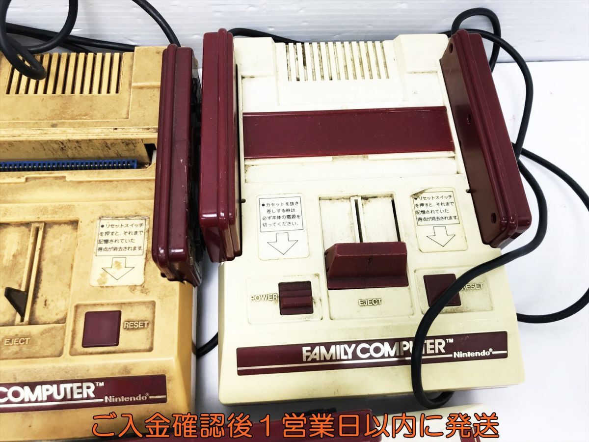 【1円】任天堂 ファミコン FC ゲーム機本体 5台 ニンテンドー まとめ売り 未検品ジャンク F10-612tm/G4_画像3