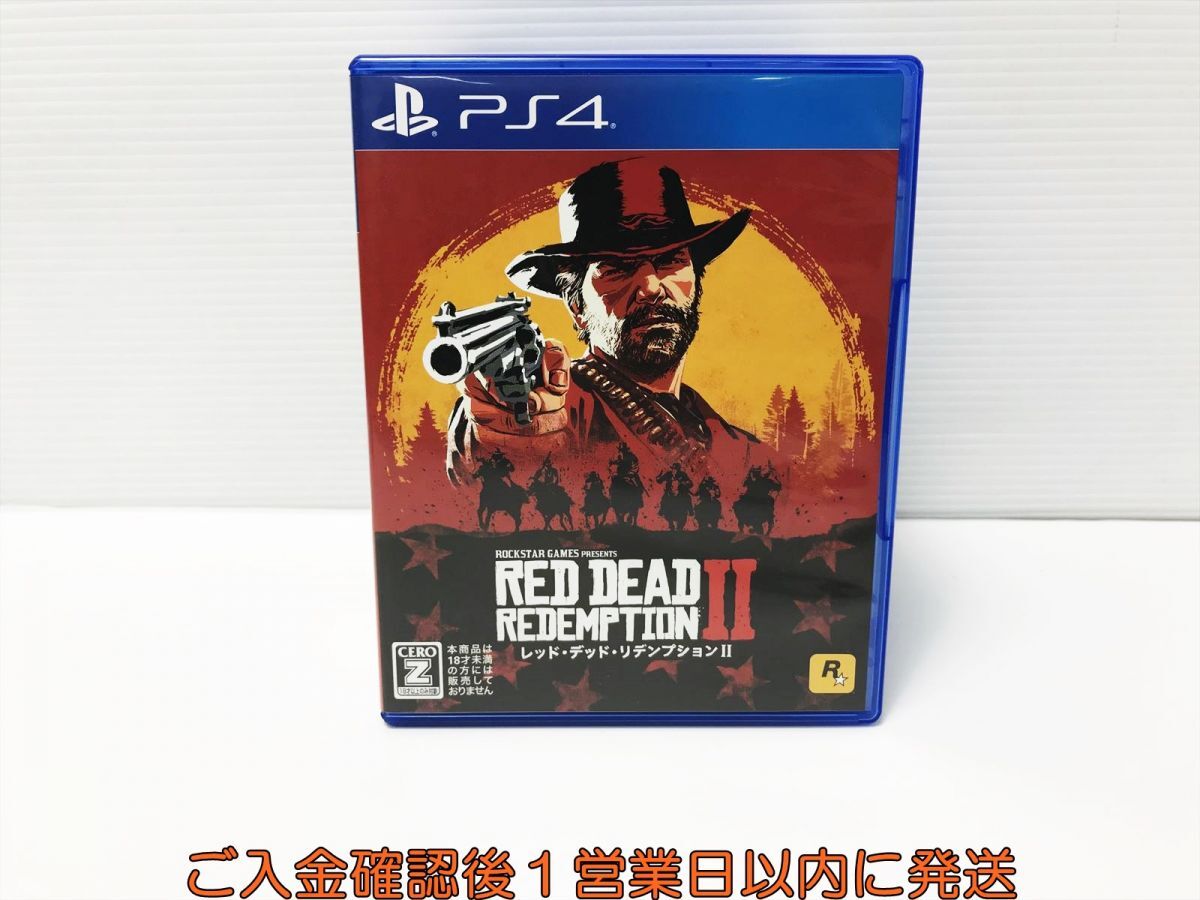 PS4 red * dead *litempshon2 game soft 1A0026-497mm/G1
