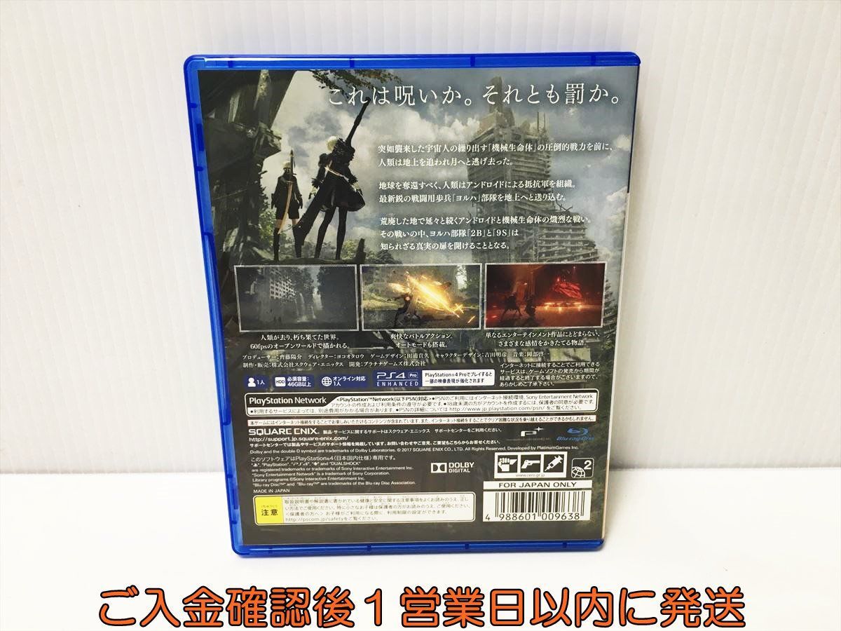 PS4 ニーア オートマタ ゲームソフト プレステ4 1A0007-119ek/G1_画像3