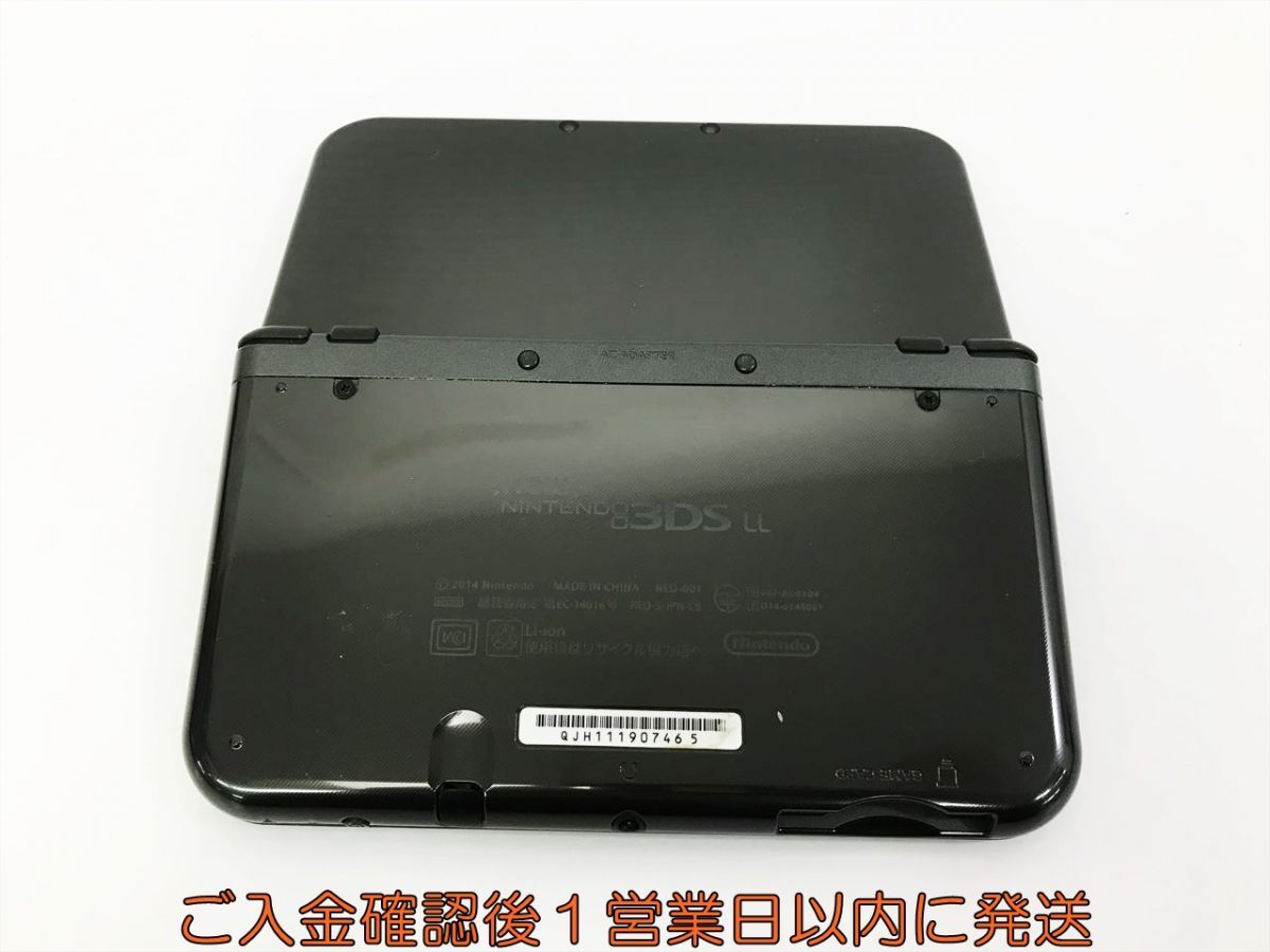 【1円】Newニンテンドー3DSLL 本体 ブラック 任天堂 RED-001 初期化/動作確認済 3DS LL L05-559kk/F3_画像3