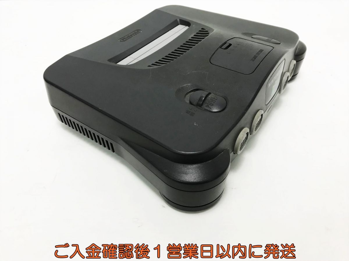 【1円】任天堂 ニンテンドウ64 ニンテンドー64 N64 NUS-001 ゲーム機本体 ブラック 未検品ジャンク F09-738tm/G4_画像3