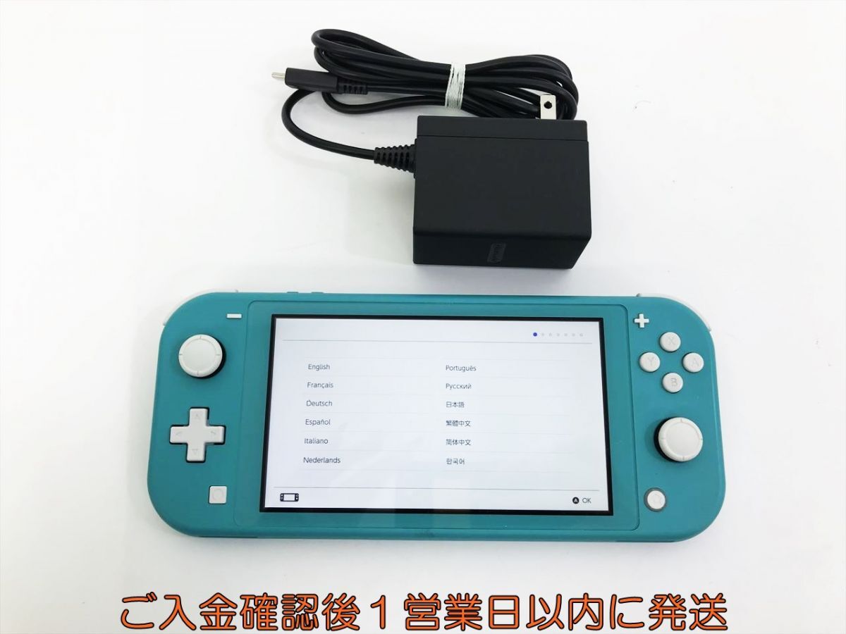 【1円】任天堂 Nintendo Switch Lite 本体 ターコイズ 初期化/動作確認済 ニンテンドースイッチライト L05-561kk/F3_画像1