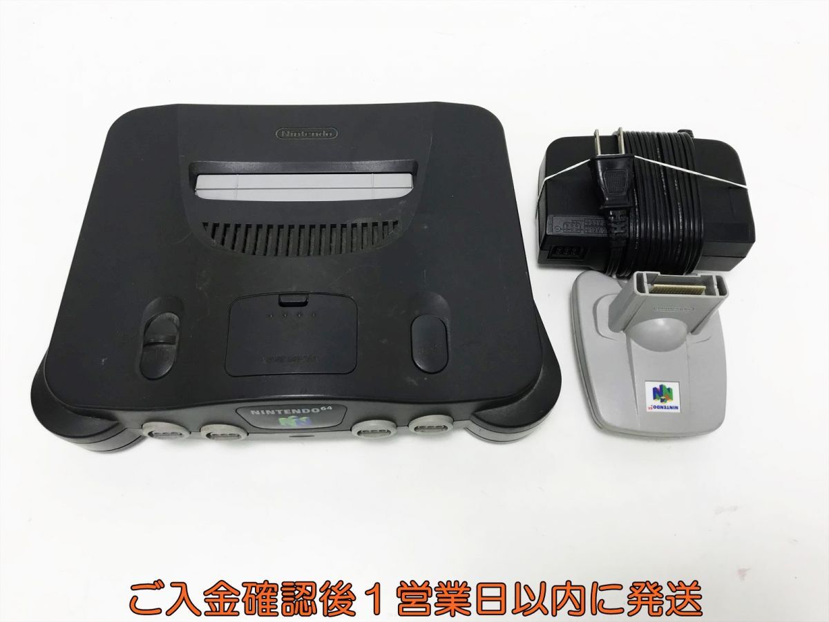 【1円】任天堂 ニンテンドウ64 ニンテンドー64 N64 NUS-001 ゲーム機本体 ブラック 未検品ジャンク F09-738tm/G4_画像1