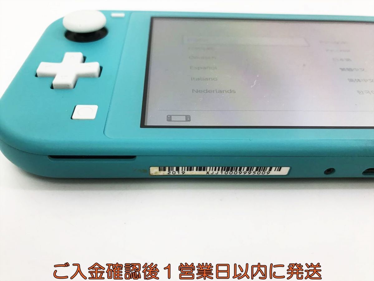 【1円】任天堂 Nintendo Switch Lite 本体 ターコイズ 初期化/動作確認済 ニンテンドースイッチライト L05-561kk/F3_画像5