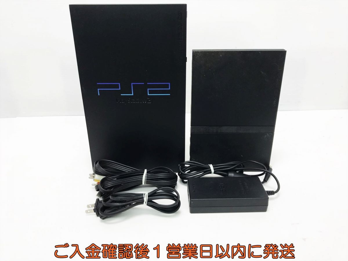 【1円】PS2 SCPH-30000 70000 ゲーム機本体 2台 SONY PlayStation2 まとめ売り 未検品ジャンク プレステ2 F09-741tm/G4_画像1