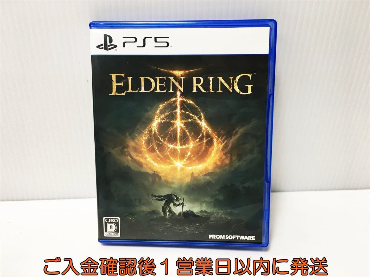 PS5 ELDEN RING ゲームソフト 状態良好 プレステ5 1A0010-056ek/G1_画像1