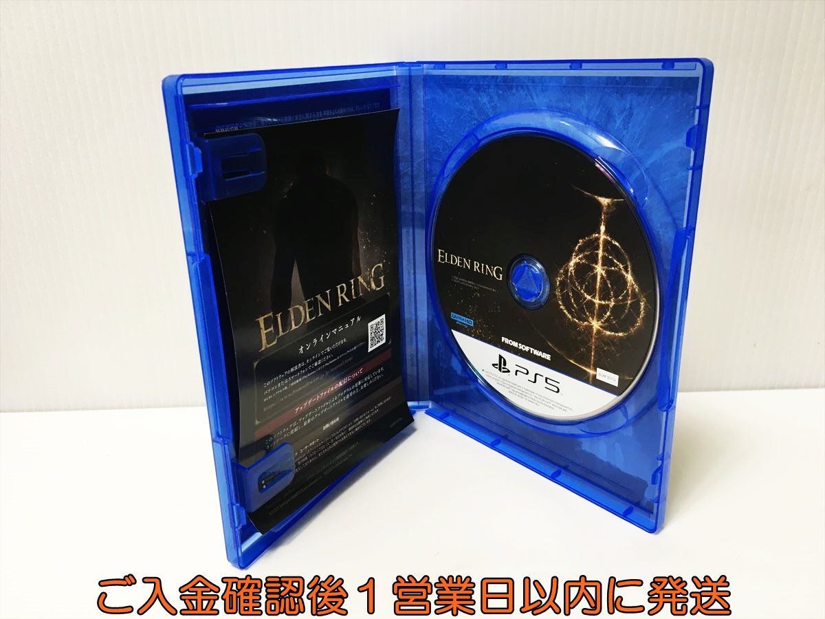 PS5 ELDEN RING ゲームソフト 状態良好 プレステ5 1A0010-056ek/G1_画像2