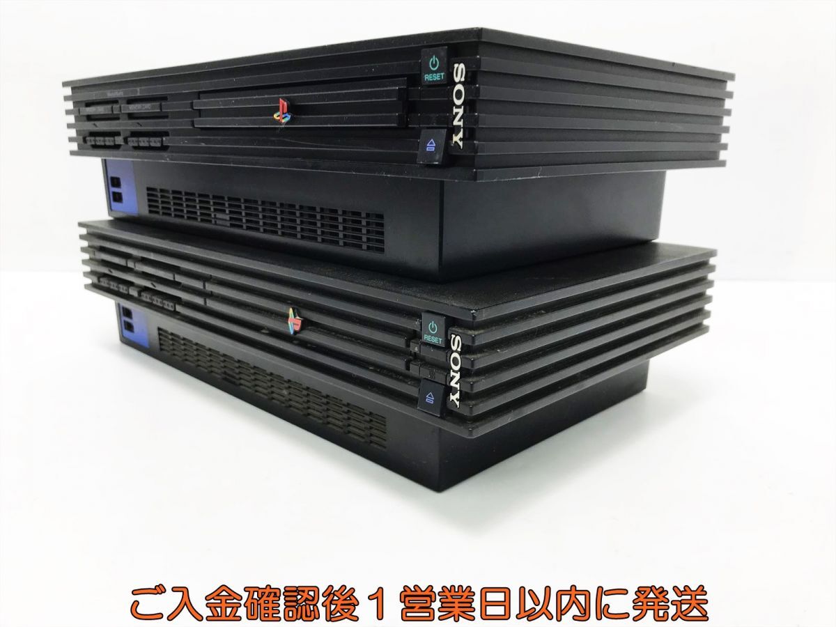 【1円】PS2 SCPH-50000 ゲーム機本体 2台 SONY PlayStation2 まとめ売り 未検品ジャンク プレステ2 F09-747tm/G4_画像3