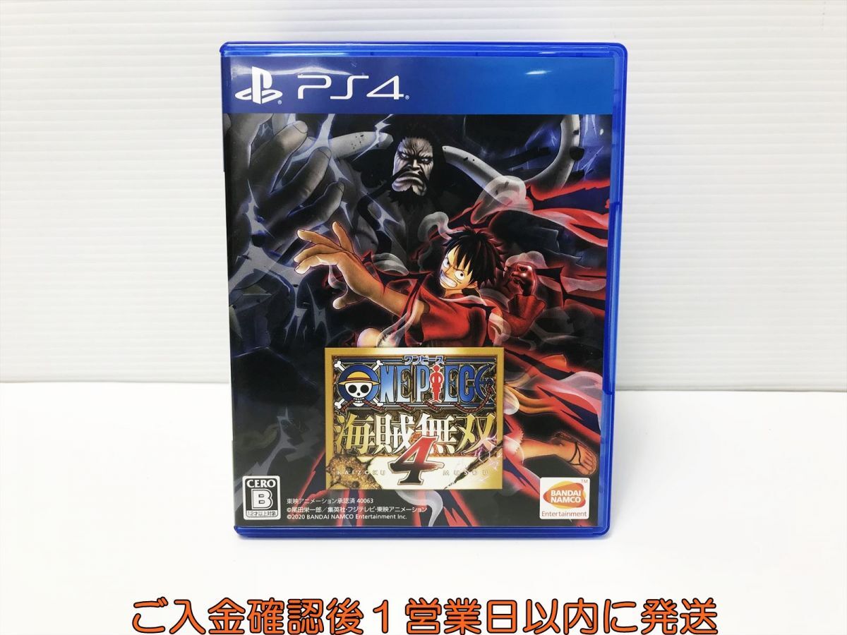 PS4 ONE PIECE 海賊無双4 ゲームソフト 1A0025-144mm/G1_画像1