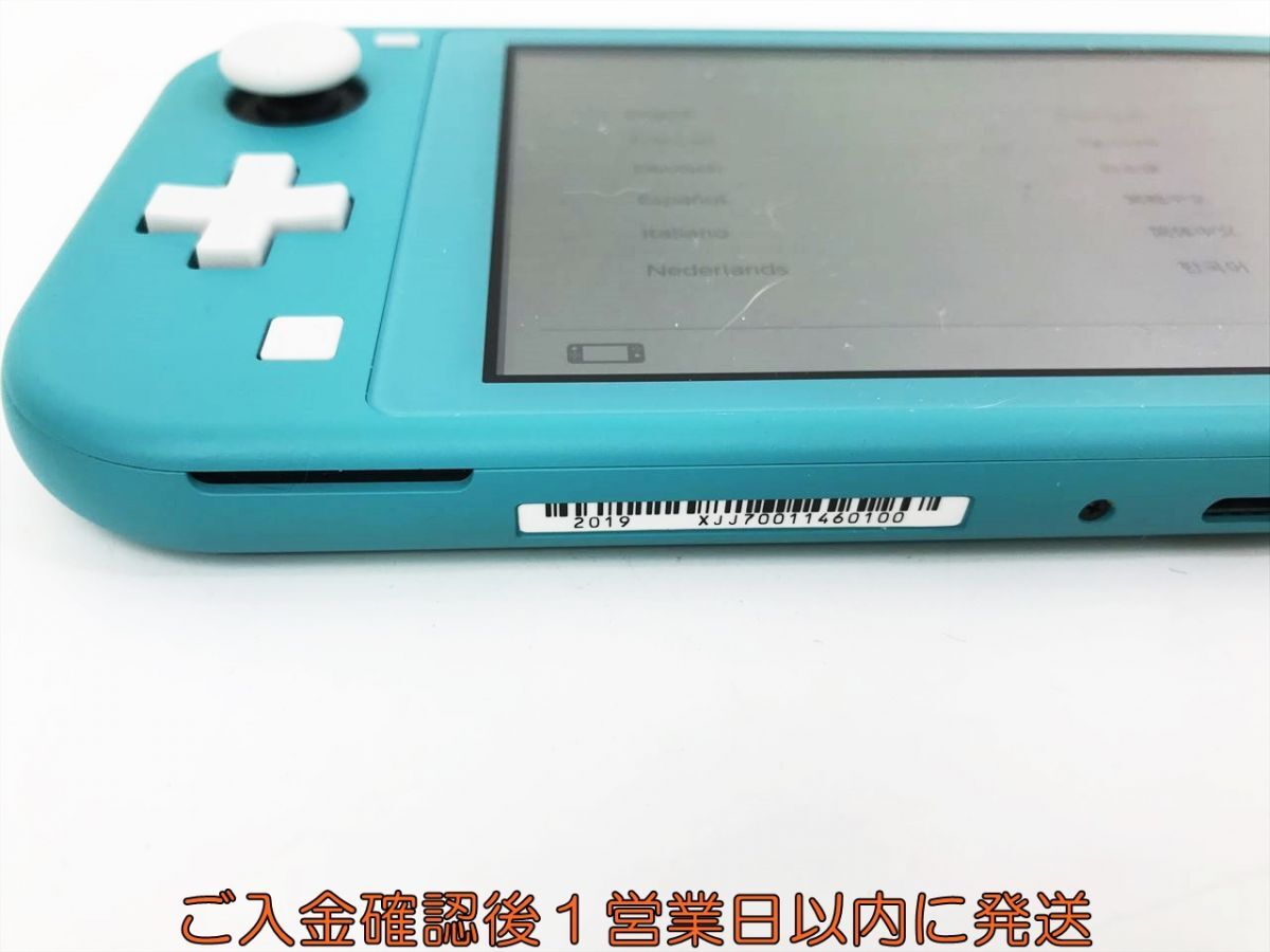 【1円】任天堂 Nintendo Switch Lite 本体 ターコイズ 初期化/動作確認済 ニンテンドースイッチライト L05-556kk/F3_画像5