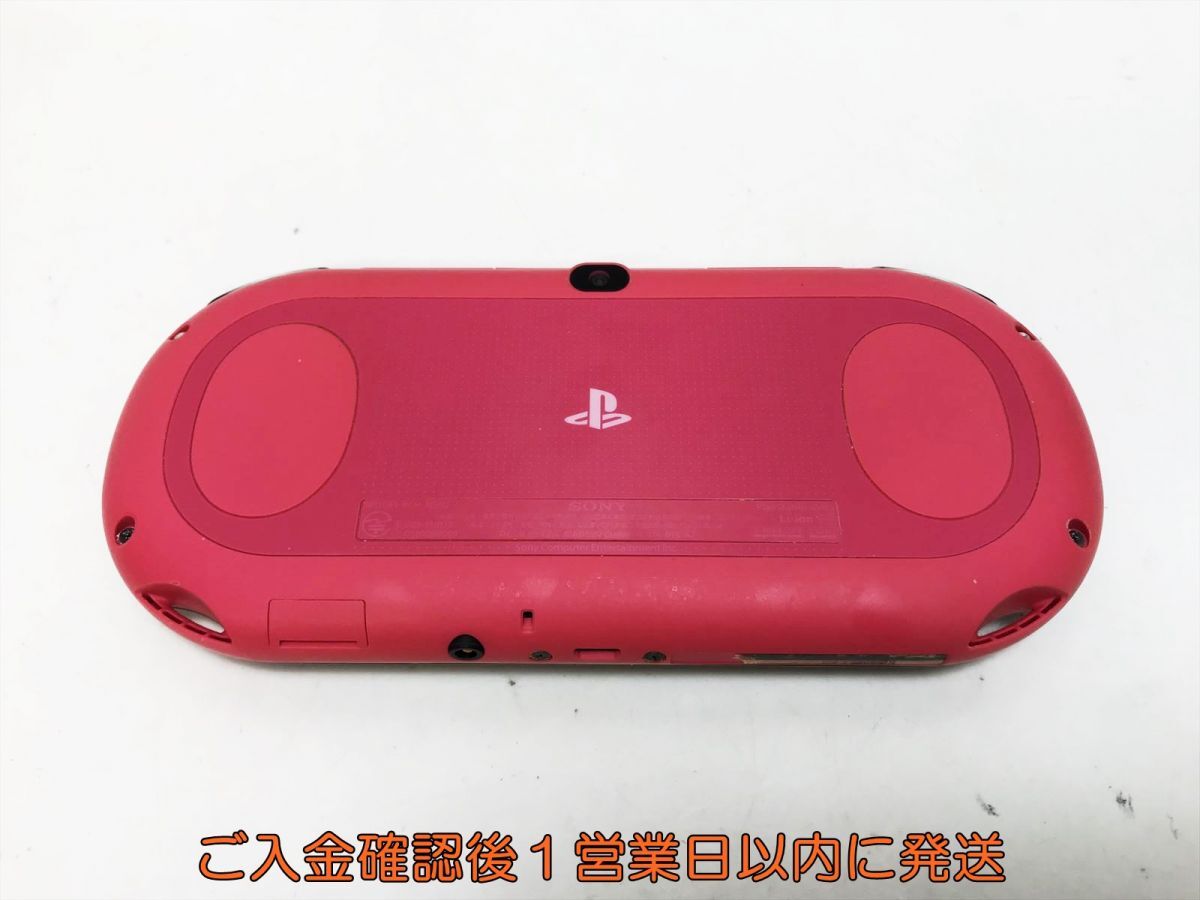 【1円】PSVITA 本体 ピンク/ブラック PCH-2000 SONY Playstation Vita 未検品ジャンク H05-483yk/F3_画像4