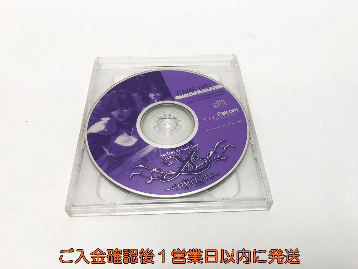 【1円】falcom イースI・II 完全版 Y’s COMPLETE Windows PC版 H05-486yk/G4_画像4