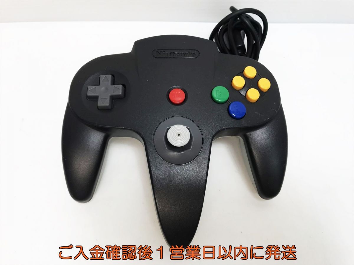 【1円】任天堂 ニンテンドー64 N64 コントローラー 3個セット ゲーム機周辺機器 まとめ売り 未検品ジャンク F07-521yk/F3_画像2