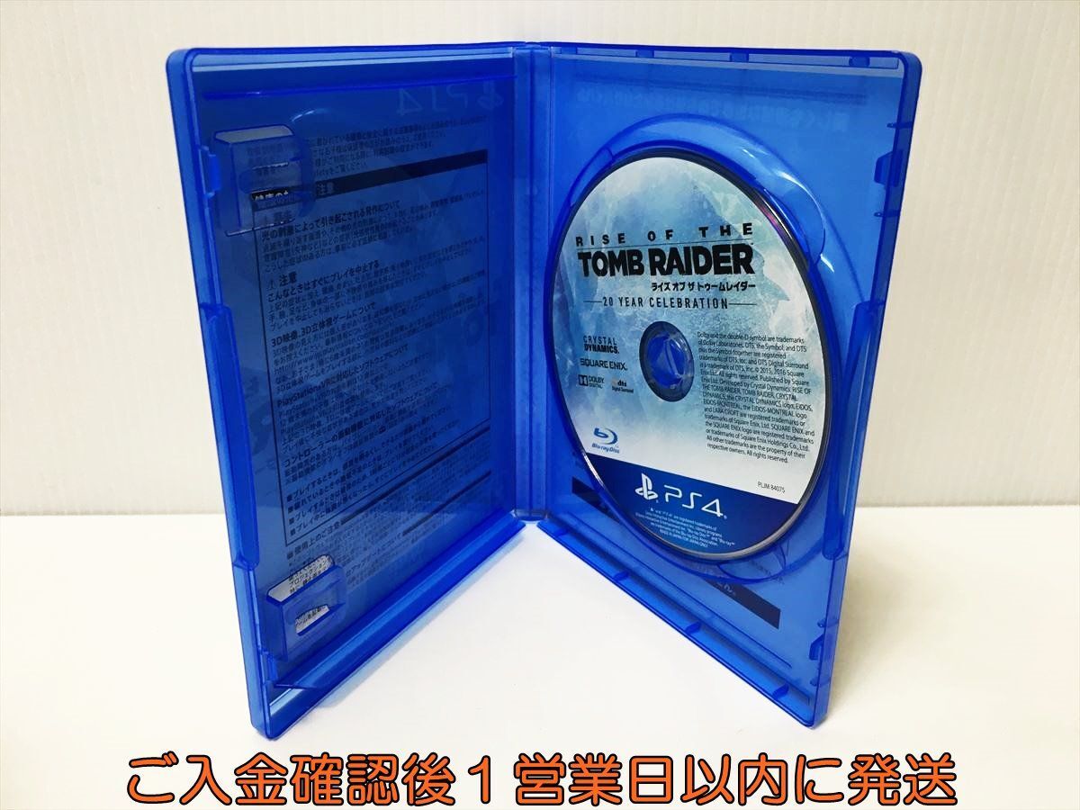PS4laizob The Tomb Raider game soft PlayStation 4 1A0006-070ek/G1