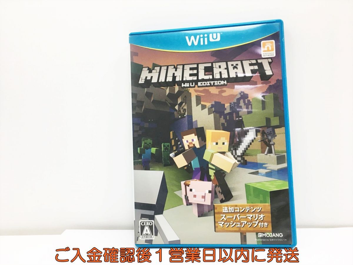 WiiU MINECRAFT: Wii U EDITION　ゲームソフト 1A0002-096wh/G1_画像1