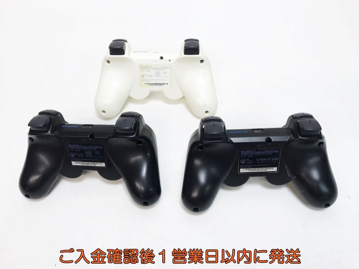 [1 jpy ]PS3 original wireless controller DUALSHOCK3 not yet inspection goods Junk 3 piece set set sale PlayStation 3 F07-527yk/F3