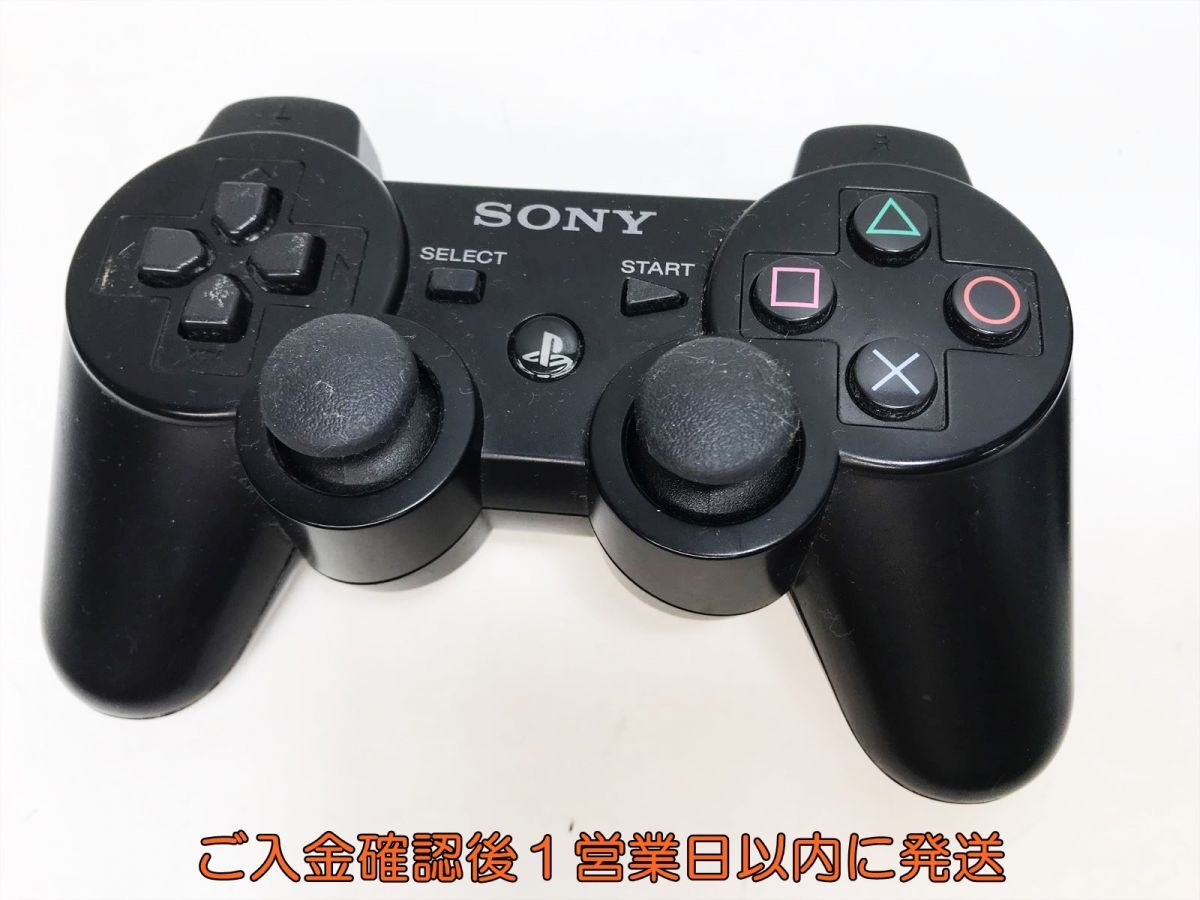 [1 jpy ]PS3 original wireless controller DUALSHOCK3 not yet inspection goods Junk 3 piece set set sale PlayStation 3 F07-527yk/F3