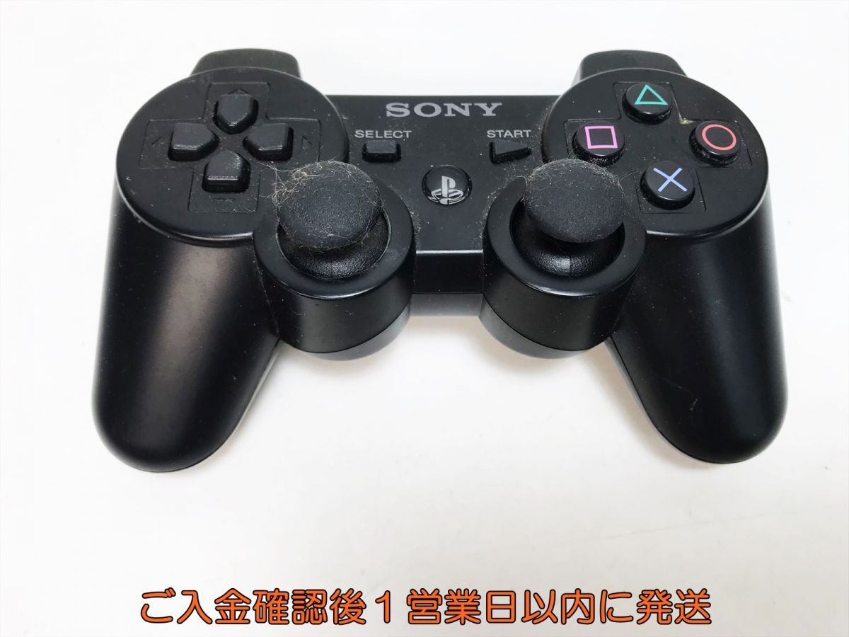 [1 jpy ]PS3 original wireless controller DUALSHOCK3 not yet inspection goods Junk 3 piece set set sale PlayStation 3 F07-527yk/F3