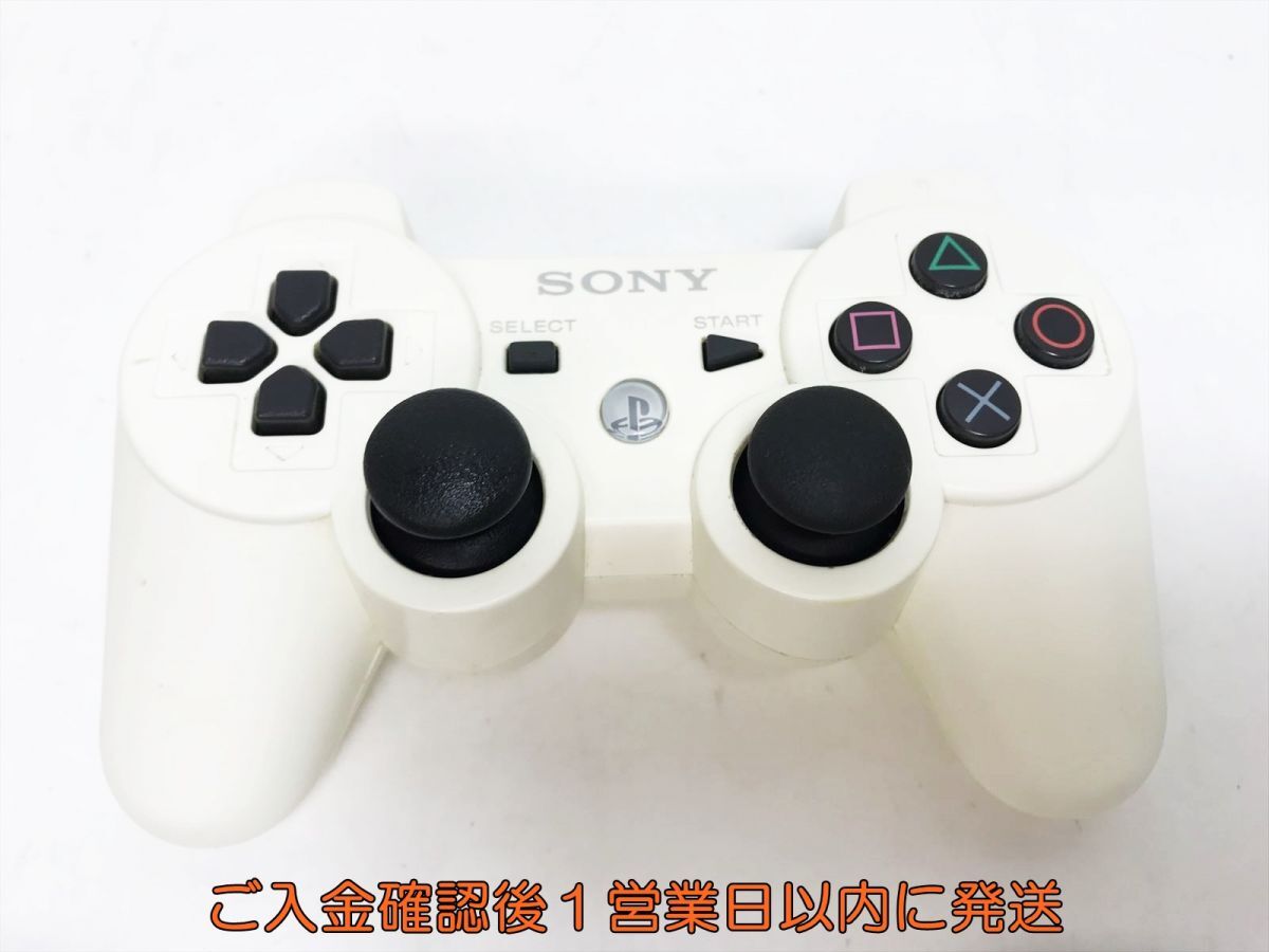 [1 jpy ]PS3 original wireless controller DUALSHOCK3 not yet inspection goods Junk 3 piece set set sale PlayStation 3 F07-527yk/F3