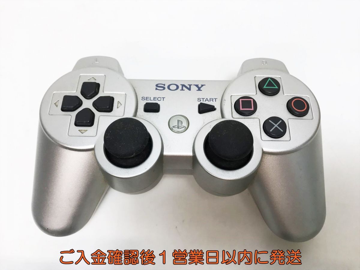 【1円】PS3 純正 ワイヤレスコントローラー DUALSHOCK3 未検品ジャンク 3個セット まとめ売り プレステ3 F07-528yk/F3_画像2