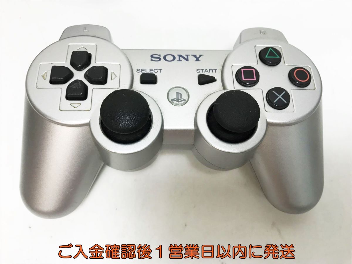 【1円】PS3 純正 ワイヤレスコントローラー DUALSHOCK3 未検品ジャンク 3個セット まとめ売り プレステ3 F07-529yk/F3_画像4