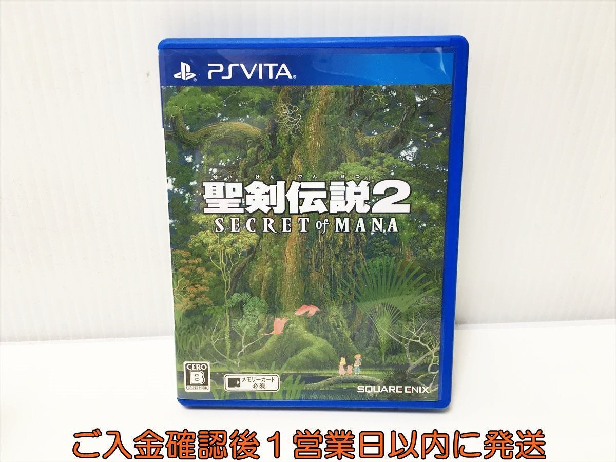 PSVITA 聖剣伝説2 シークレット オブ マナ ゲームソフト PlayStation VITA 1A0226-493ek/G1_画像1