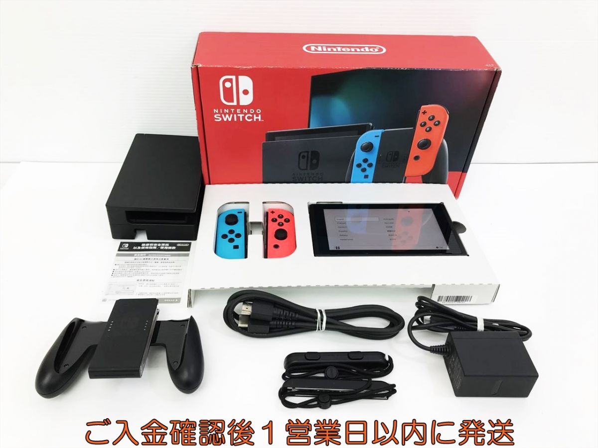 【1円】任天堂 新モデル Nintendo Switch 本体 ネオンブルー/ネオンレッド 初期化/動作確認済 香港版 タバコ臭 L05-552kk/G4_画像1