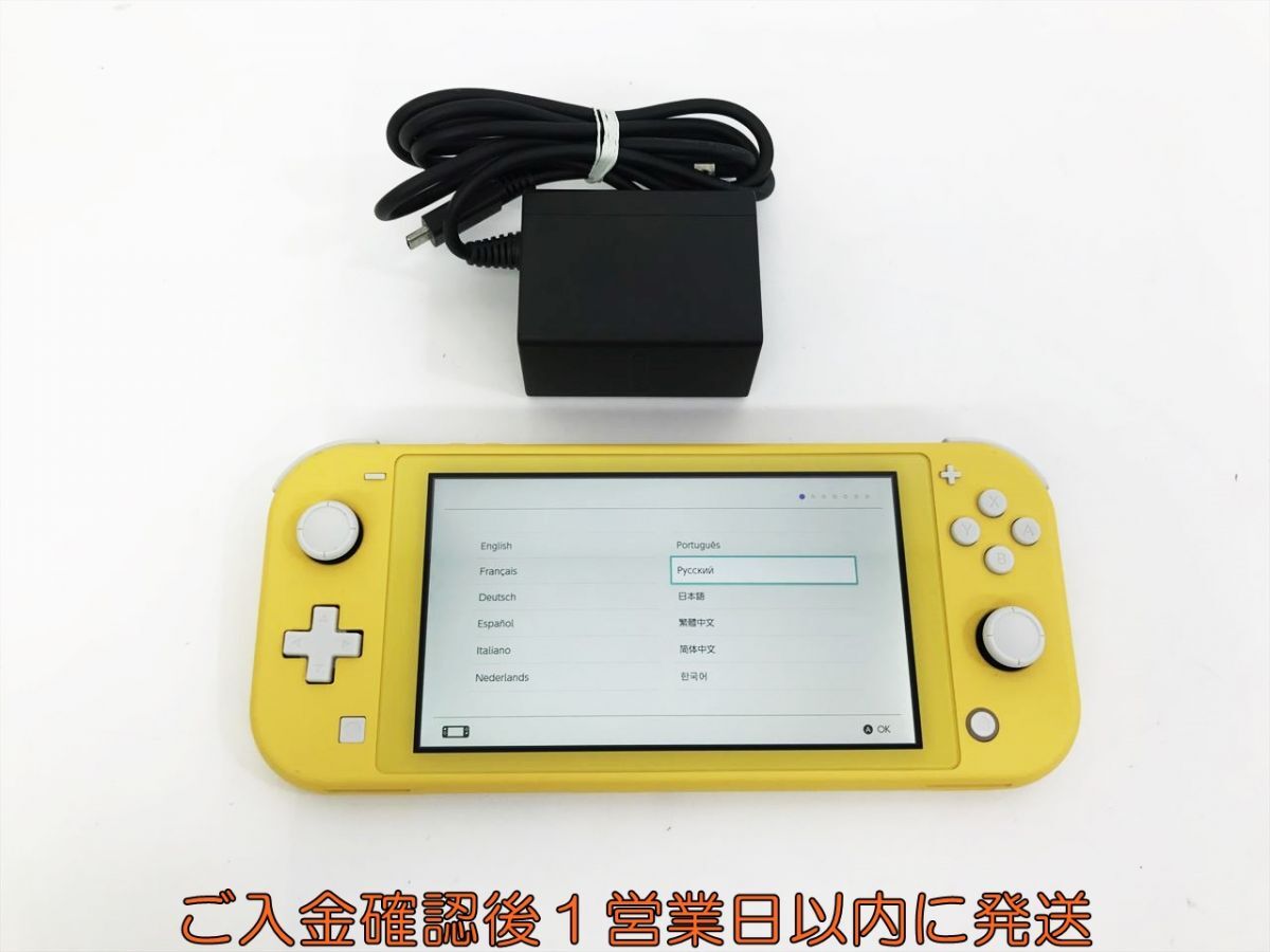 【1円】任天堂 Nintendo Switch Lite 本体 イエロー 初期化/動作確認済 ニンテンドースイッチライト L05-555kk/F3_画像1