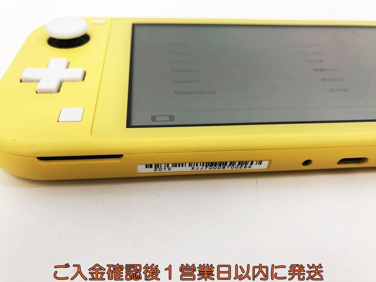 【1円】任天堂 Nintendo Switch Lite 本体 イエロー 初期化/動作確認済 ニンテンドースイッチライト L05-555kk/F3_画像5