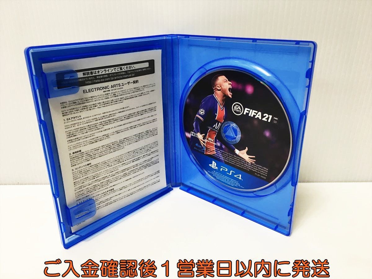 【1円】PS4 FIFA 21 ゲームソフト プレステ4 1A0006-081ek/G1_画像2