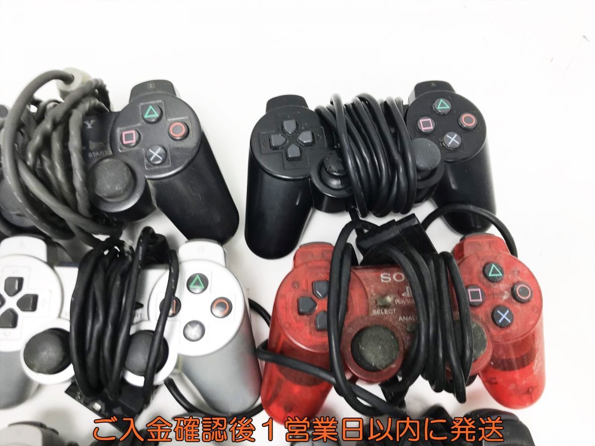 【1円】PS2/PS1 純正 コントローラー 9個セット ゲーム機周辺機器 まとめ売り 未検品ジャンク F05-233tm/G4_画像3