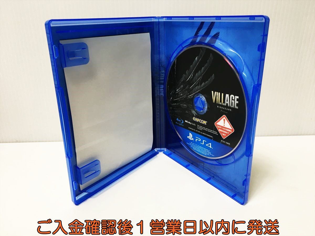 PS4 バイオハザード ヴィレッジ Zバージョン BIOHAZARD VILLAGE Z Version ゲームソフト プレステ4 1A0006-076ek/G1_画像2